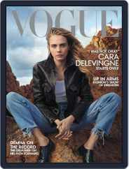 Vogue (Digital) Subscription                    April 1st, 2023 Issue