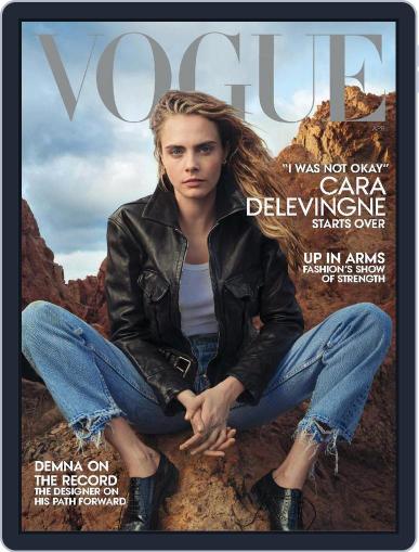Vogue April 1st, 2023 Digital Back Issue Cover