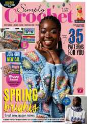 Simply Crochet (Digital) Subscription                    March 21st, 2023 Issue