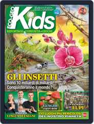 Eco Geo Kids Magazine (Digital) Subscription