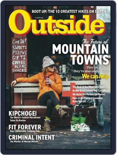 Outside March 1st, 2023 Digital Back Issue Cover