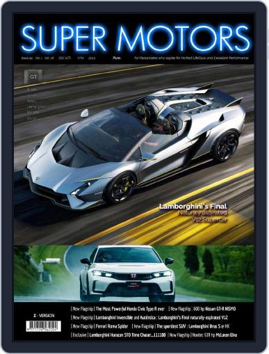 SUPER MOTORS February 1st, 2023 Digital Back Issue Cover