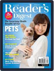 Reader’s Digest Asia (English Edition) (Digital) Subscription                    April 1st, 2023 Issue