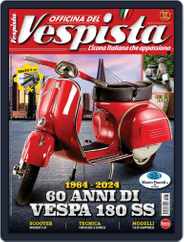 Officina del vespista Magazine (Digital) Subscription