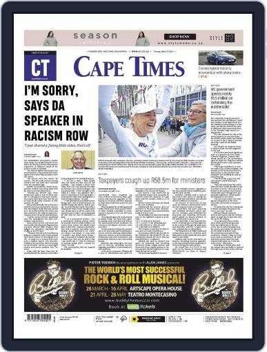Cape Times March 23rd, 2023 Digital Back Issue Cover