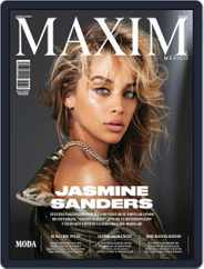 Maxim México (Digital) Subscription                    April 1st, 2020 Issue