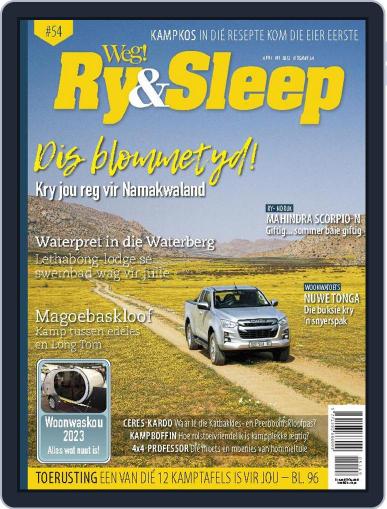 Weg! Ry & Sleep April 1st, 2023 Digital Back Issue Cover