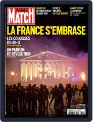 Paris Match (Digital) Subscription                    March 23rd, 2023 Issue