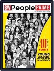 Business World People Magazine (Digital) Subscription