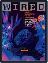 WIRED (Digital) Subscription                    April 1st, 2023 Issue