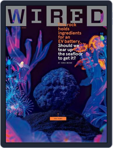 WIRED April 1st, 2023 Digital Back Issue Cover