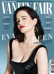 Vanity Fair France (Digital) Subscription                    April 1st, 2023 Issue