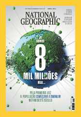 National Geographic Magazine Portugal (Digital) Subscription                    April 1st, 2023 Issue