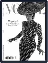 Vogue France (Digital) Subscription                    April 1st, 2023 Issue