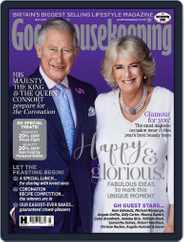 Good Housekeeping UK (Digital) Subscription                    May 1st, 2023 Issue