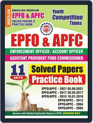 2023-24 EPFO/APFC Digital Back Issue Cover