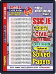 2023-24 SSC JE Civil Engineering Magazine (Digital) Subscription