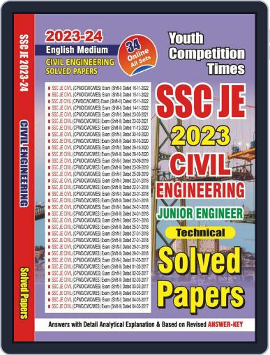 2023-24 SSC JE Civil Engineering Digital Back Issue Cover