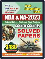 2023 UPSC/NDA/NA Mathematics Magazine (Digital) Subscription