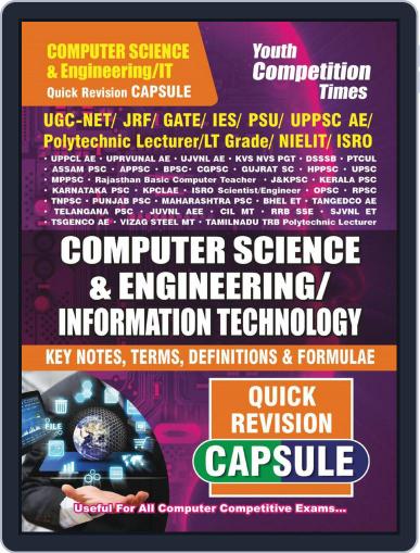 2023-24 UGC-NET/JRF/GATE/IES/PSU/UPPSC AE. Computer Science & Engineering/Information Technology Digital Back Issue Cover