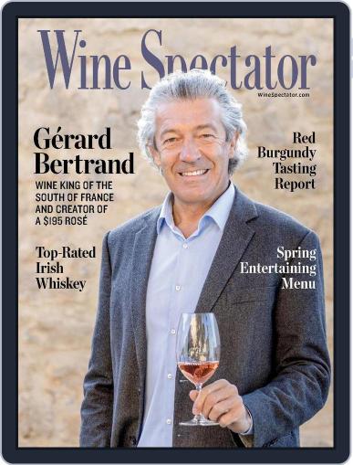 Wine Spectator May 31st, 2023 Digital Back Issue Cover