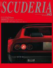 SCUDERIA（スクーデリア） (Digital) Subscription                    January 1st, 1970 Issue