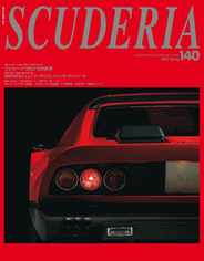 SCUDERIA（スクーデリア） (Digital) Subscription                    March 30th, 2023 Issue