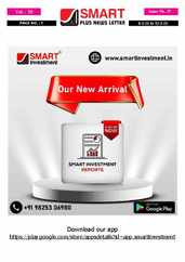 Smart Plus News Letter (Digital) Subscription                    March 6th, 2023 Issue