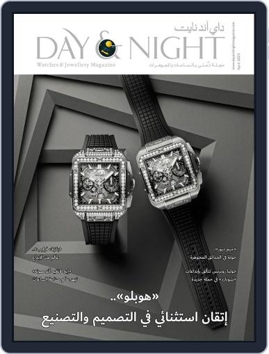 Day And Night Digital Back Issue Cover