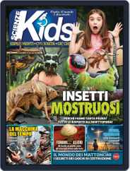 Scienze Kids Magazine (Digital) Subscription