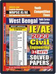 2023-24 WBPSC JE/AE Civil Engineering Magazine (Digital) Subscription