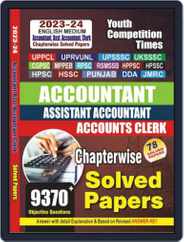 2023-24 Assistant Accountant & Account Clerk Previous Solved Papers Magazine (Digital) Subscription