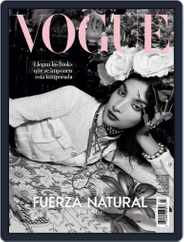 Vogue Latin America (Digital) Subscription                    April 1st, 2023 Issue