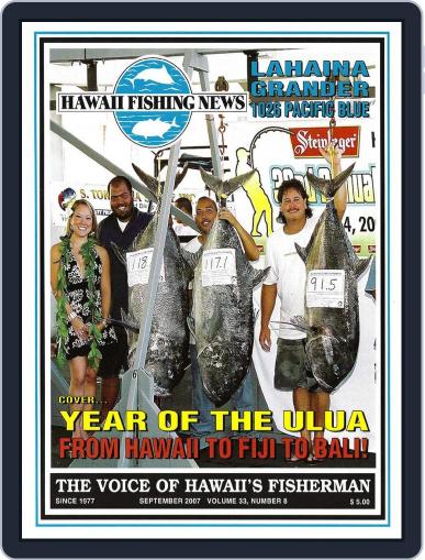 Hawaii Fishing News September 1st, 2007 Digital Back Issue Cover
