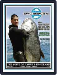 Hawaii Fishing News (Digital) Subscription                    July 1st, 2007 Issue
