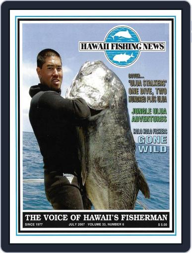 Hawaii Fishing News July 1st, 2007 Digital Back Issue Cover
