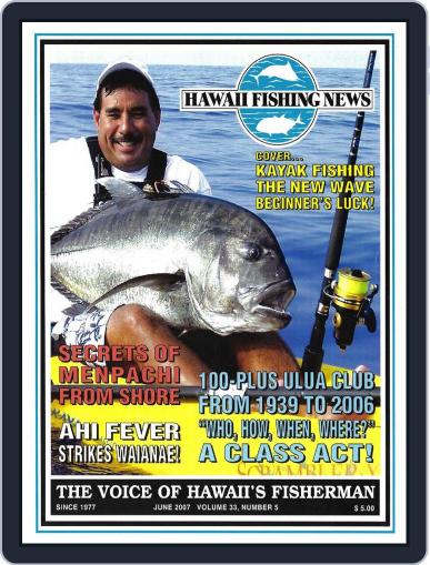 Hawaii Fishing News June 1st, 2007 Digital Back Issue Cover