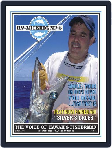 Hawaii Fishing News November 1st, 2006 Digital Back Issue Cover
