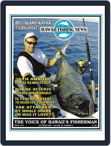 Hawaii Fishing News October 1st, 2006 Digital Back Issue Cover