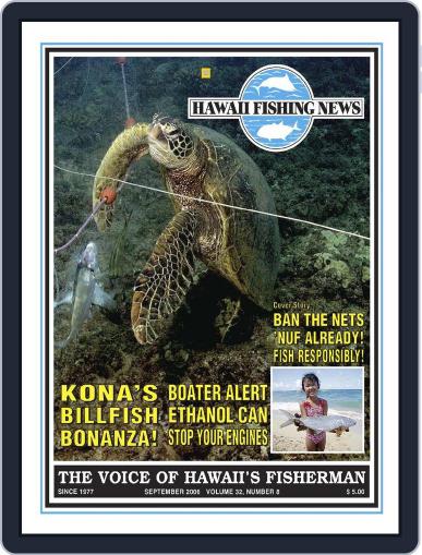 Hawaii Fishing News September 1st, 2006 Digital Back Issue Cover