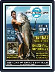 Hawaii Fishing News (Digital) Subscription                    June 1st, 2006 Issue