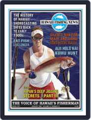 Hawaii Fishing News (Digital) Subscription                    January 1st, 2006 Issue