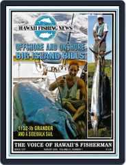 Hawaii Fishing News (Digital) Subscription                    August 1st, 2005 Issue