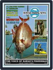 Hawaii Fishing News (Digital) Subscription                    June 1st, 2005 Issue