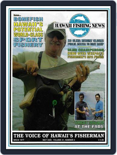 Hawaii Fishing News May 1st, 2005 Digital Back Issue Cover