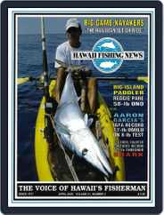Hawaii Fishing News (Digital) Subscription                    April 1st, 2005 Issue