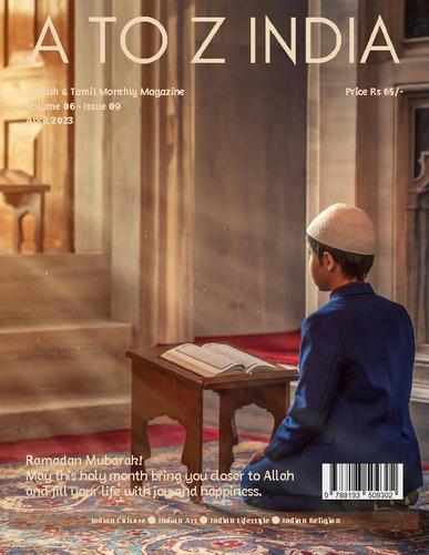 A TO Z INDIA April 1st, 2023 Digital Back Issue Cover