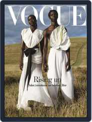 Vogue Australia (Digital) Subscription                    April 1st, 2023 Issue