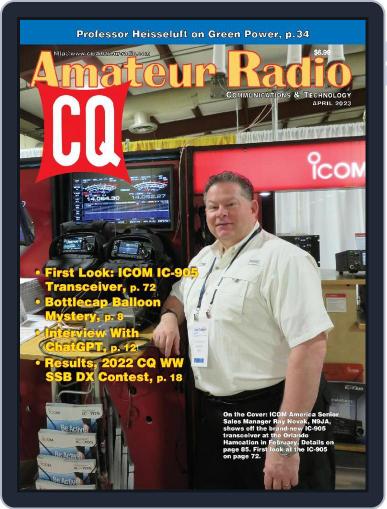 CQ Amateur Radio April 1st, 2023 Digital Back Issue Cover