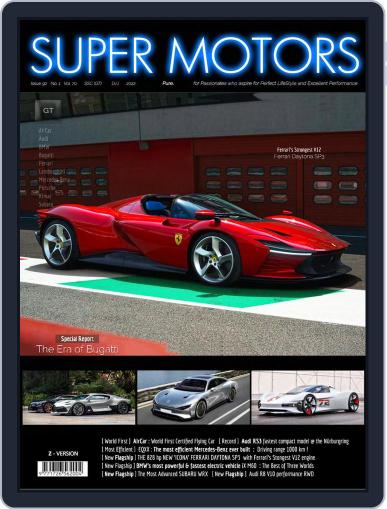 SUPER MOTORS January 1st, 2022 Digital Back Issue Cover